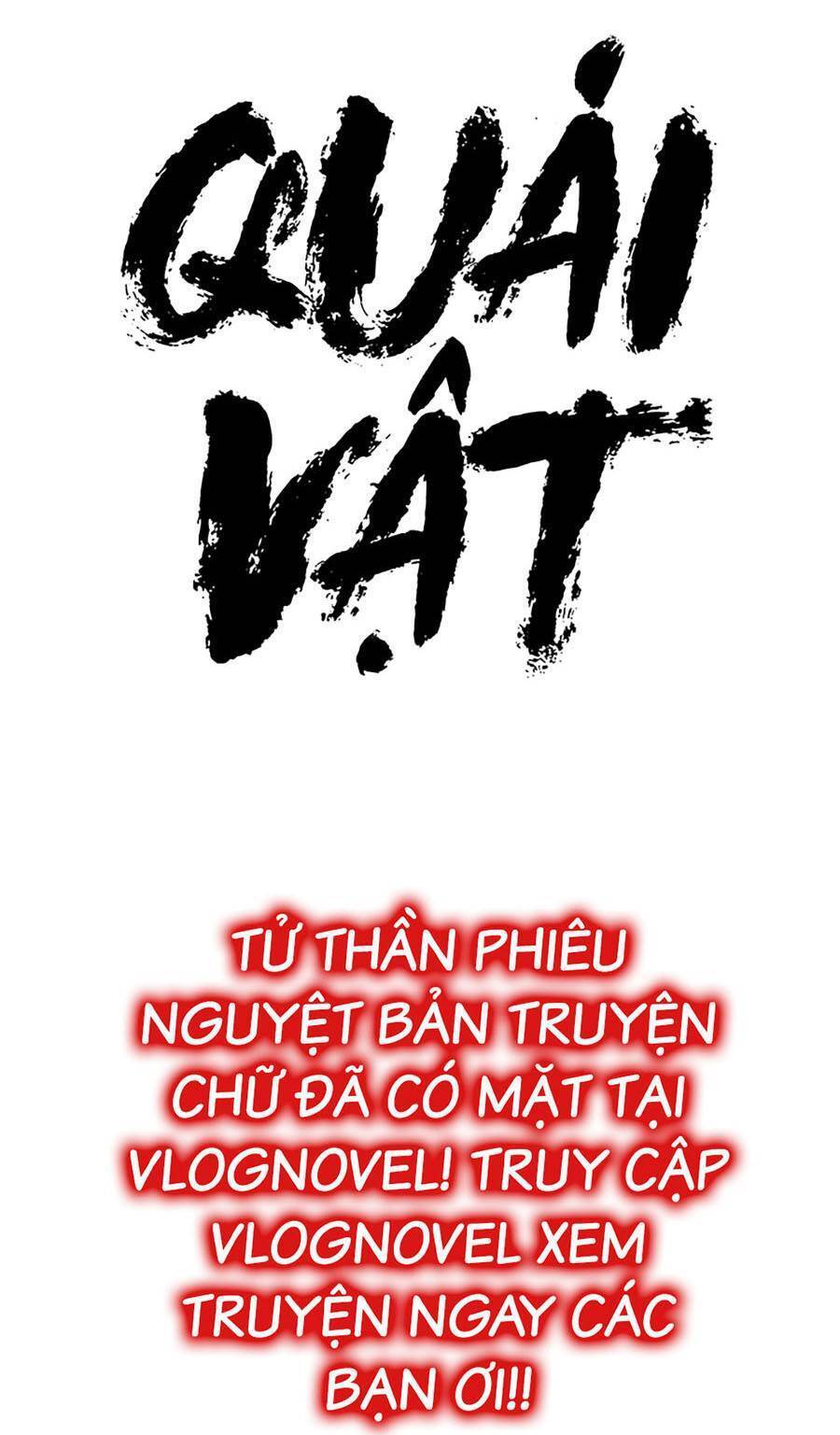 Trở Thành Quái Vật Chapter 20 - 99