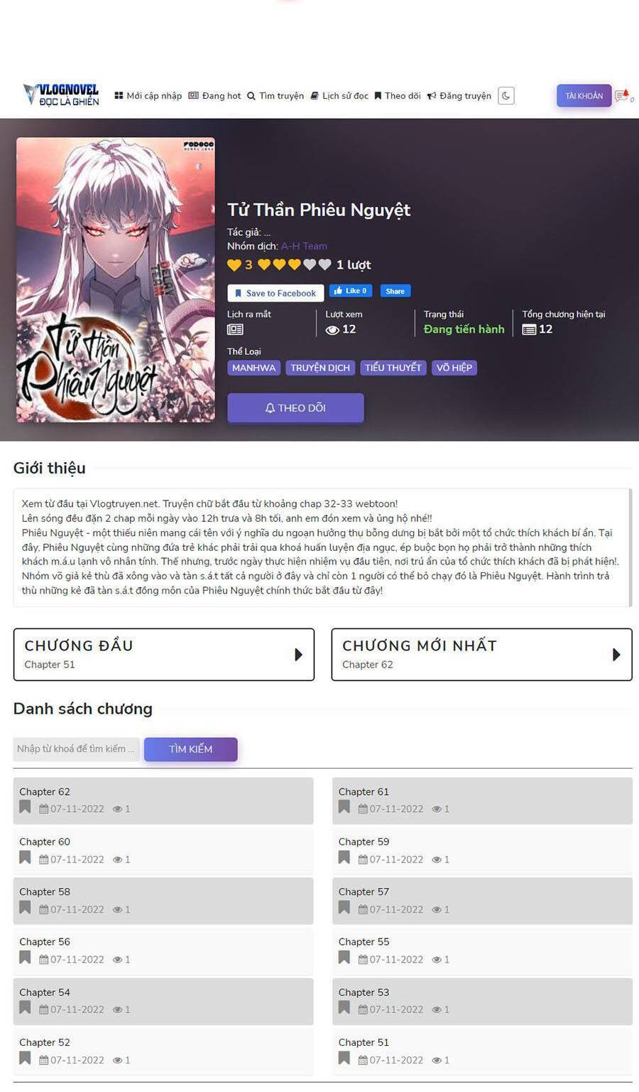 Trở Thành Quái Vật Chapter 20 - 100