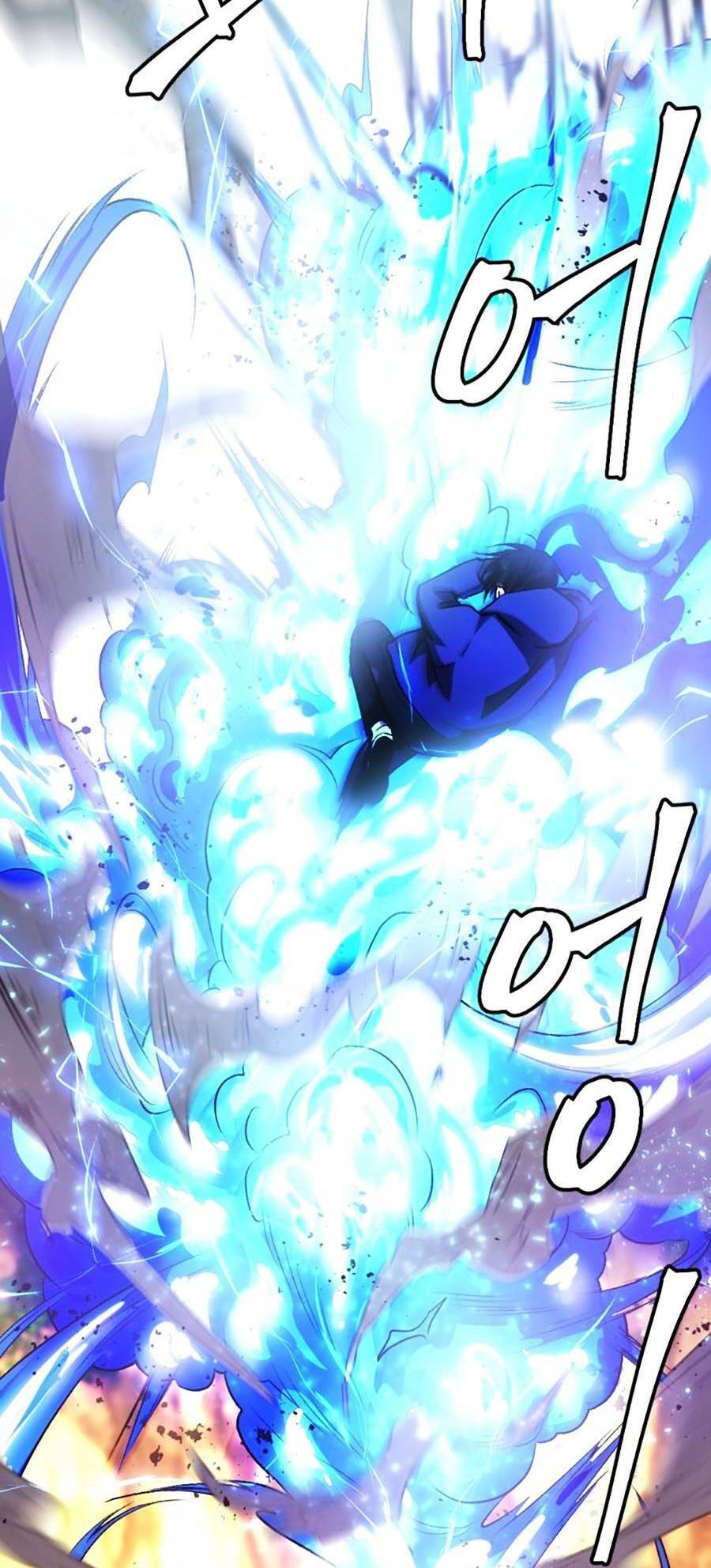 Trở Thành Quái Vật Chapter 26 - 14