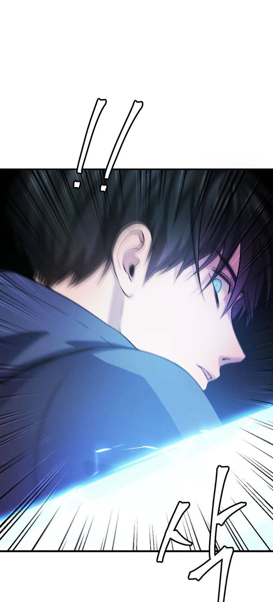 Trở Thành Quái Vật Chapter 26 - 22