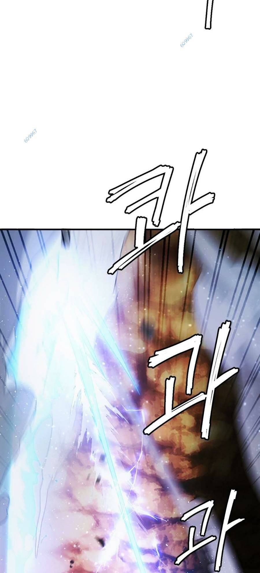 Trở Thành Quái Vật Chapter 26 - 23