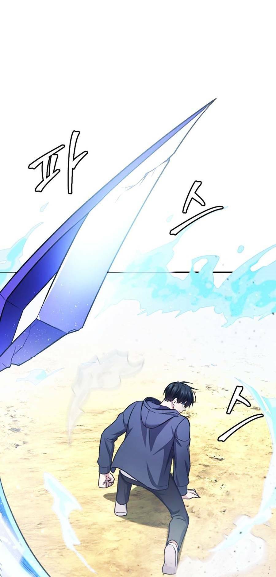 Trở Thành Quái Vật Chapter 26 - 54