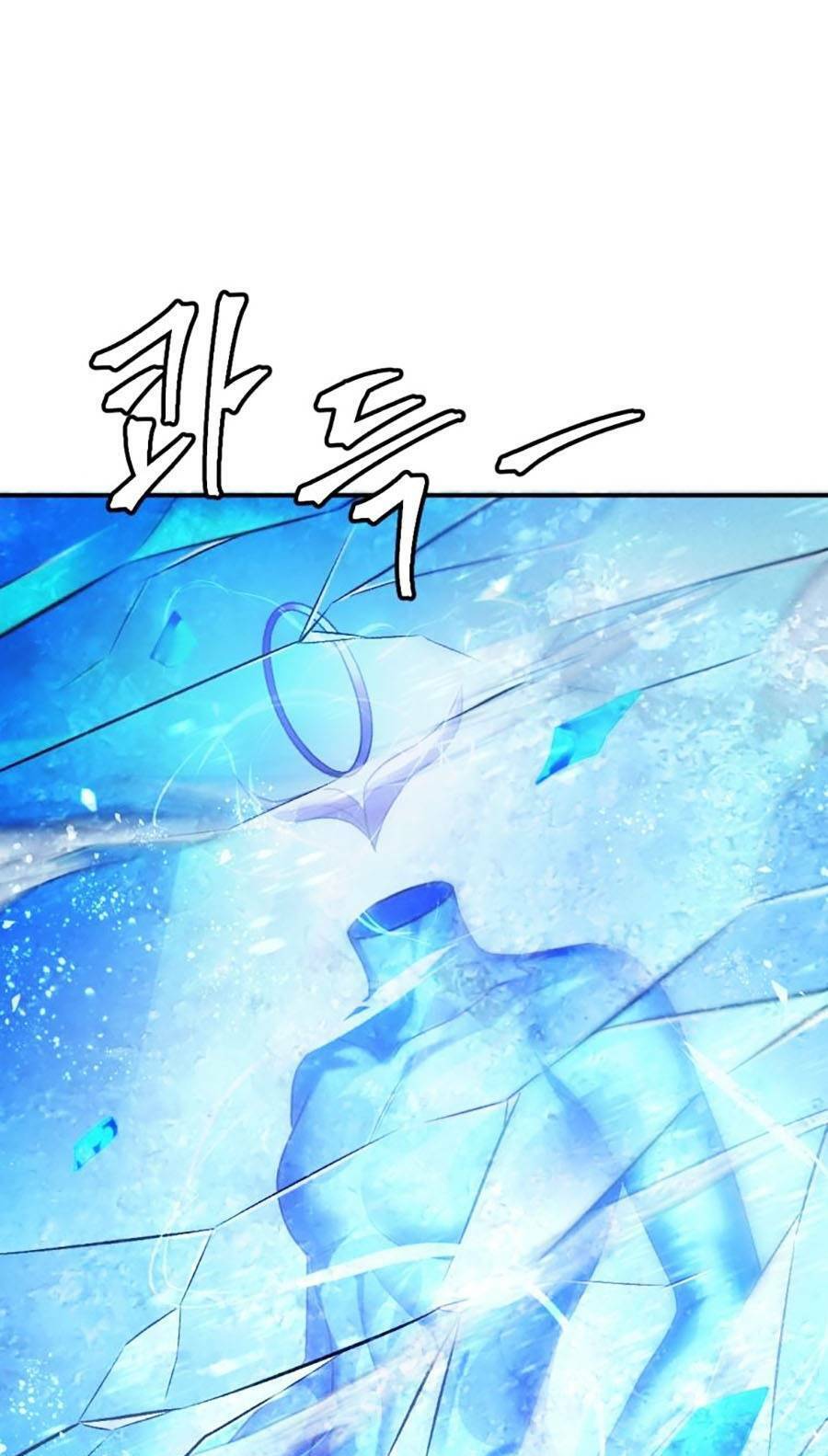 Trở Thành Quái Vật Chapter 26 - 68