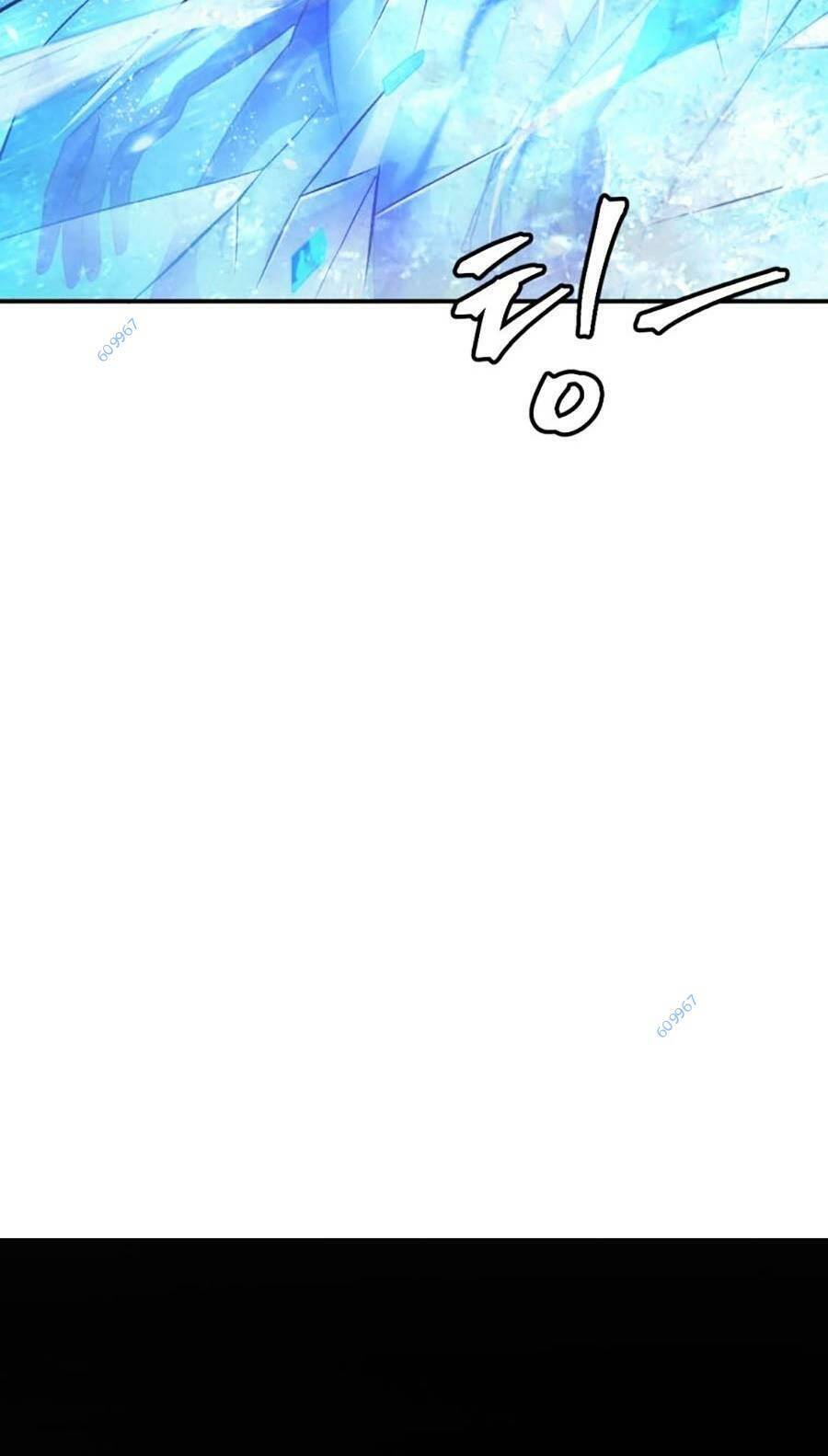 Trở Thành Quái Vật Chapter 26 - 69