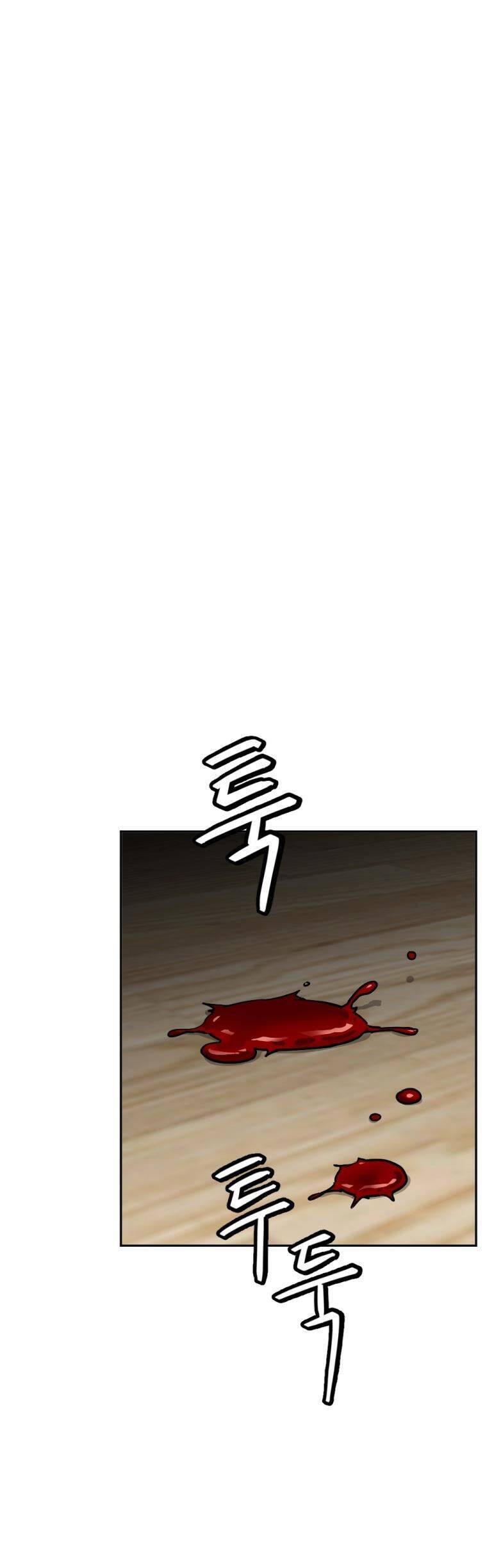 Trở Thành Quái Vật Chapter 6 - 44