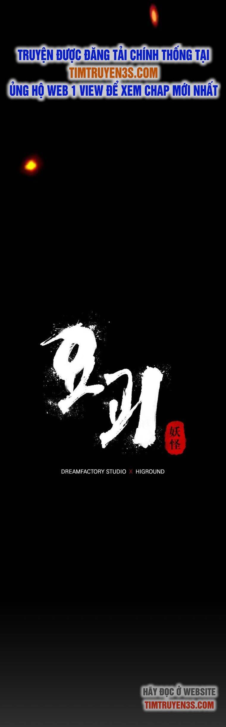 Trở Thành Quái Vật Chapter 6 - 9