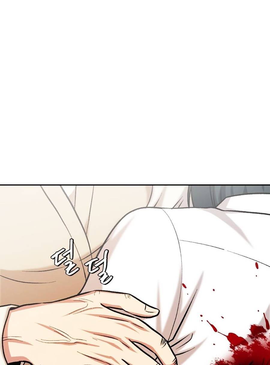 Trở Thành Quái Vật Chapter 7 - 110