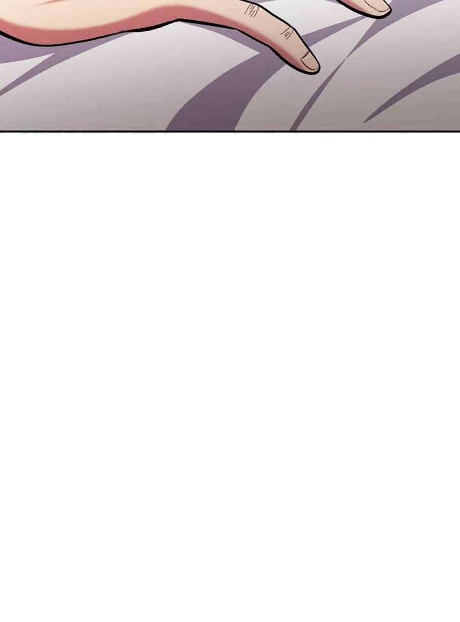 Trở Thành Quái Vật Chapter 7 - 115