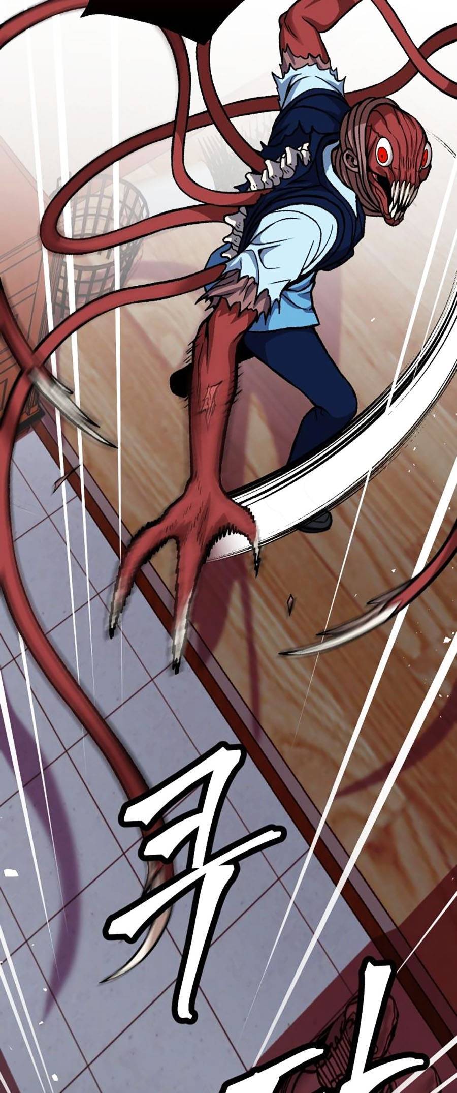 Trở Thành Quái Vật Chapter 7 - 17