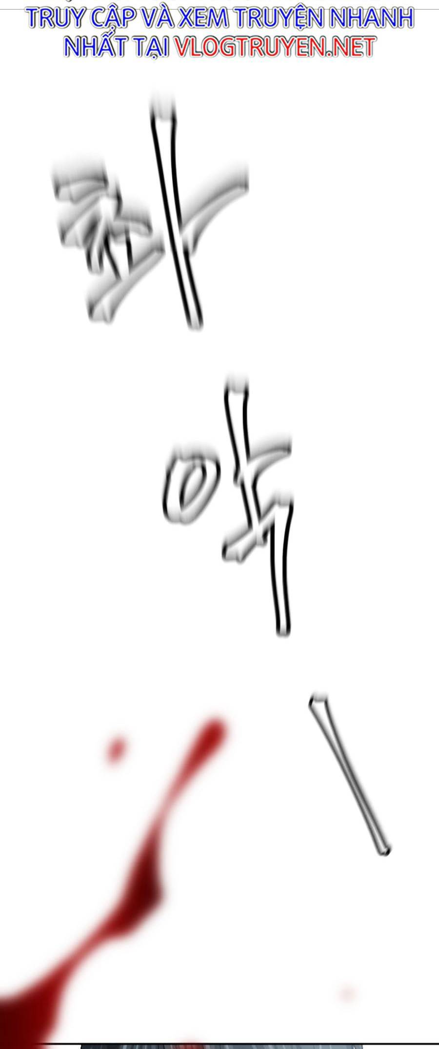 Trở Thành Quái Vật Chapter 7 - 23