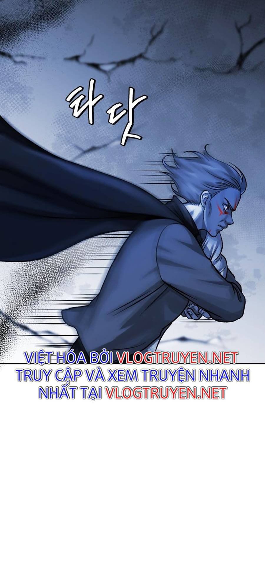 Trở Thành Quái Vật Chapter 7 - 75