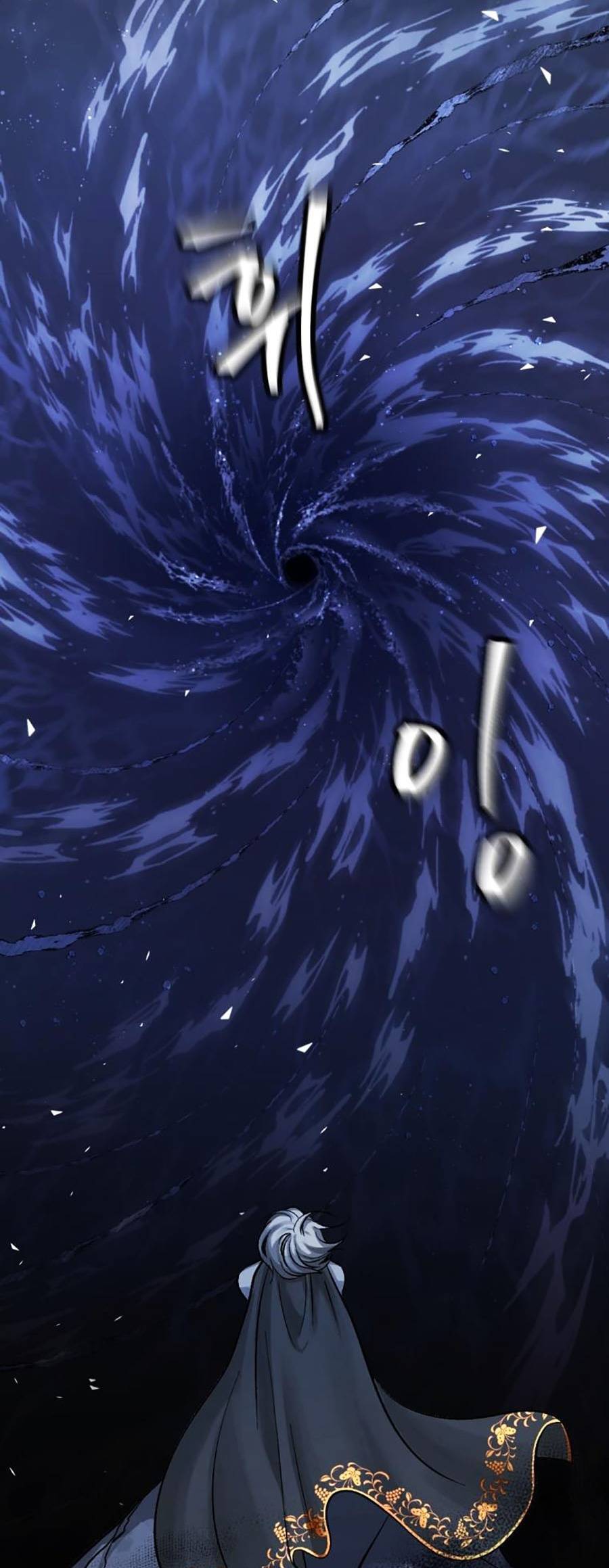 Trở Thành Quái Vật Chapter 7 - 77