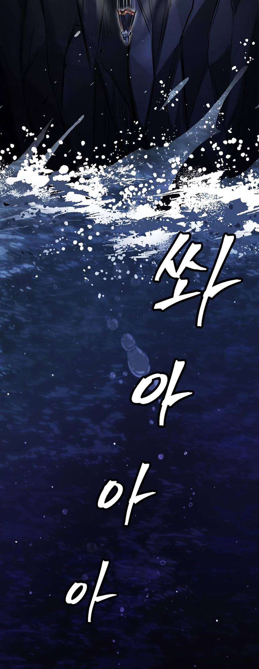 Trở Thành Quái Vật Chapter 7 - 80