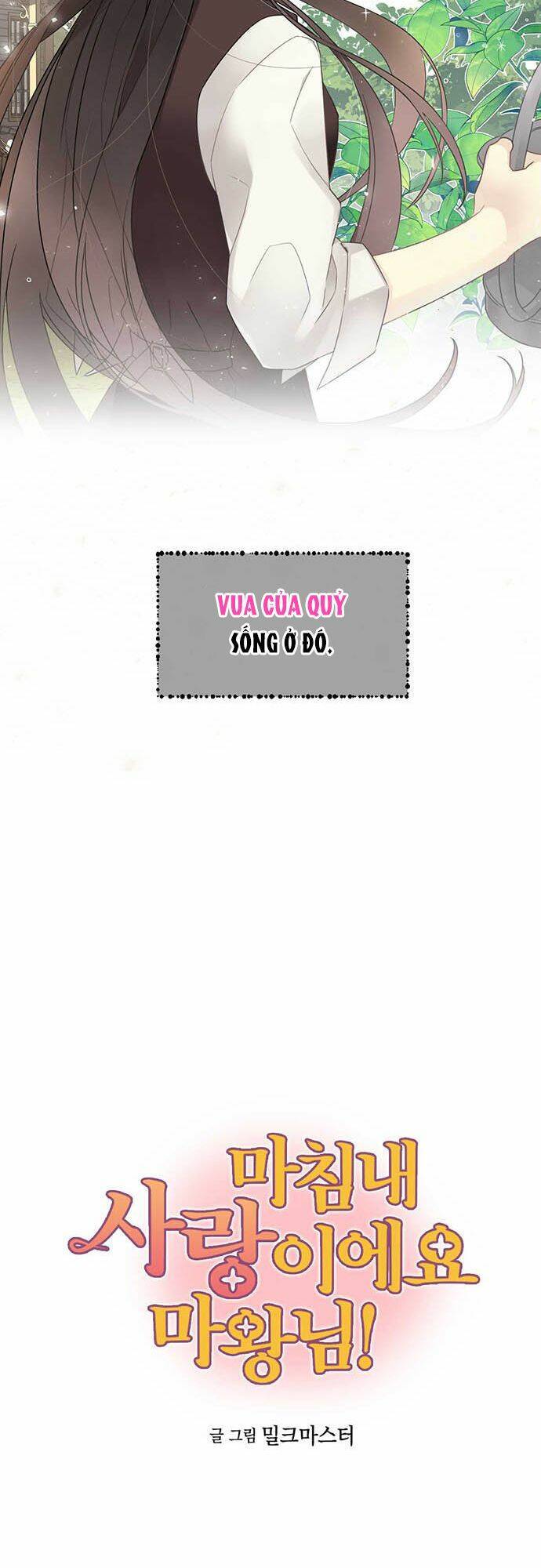 Hóa Ra Đó Chính Là Tình Yêu, Quỷ Vương! Chapter 1 - 3