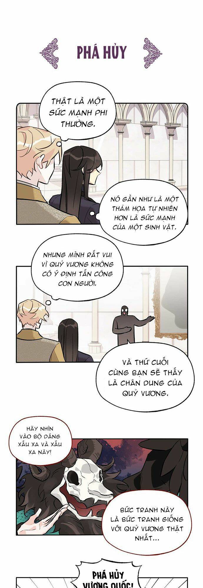 Hóa Ra Đó Chính Là Tình Yêu, Quỷ Vương! Chapter 12 - 24