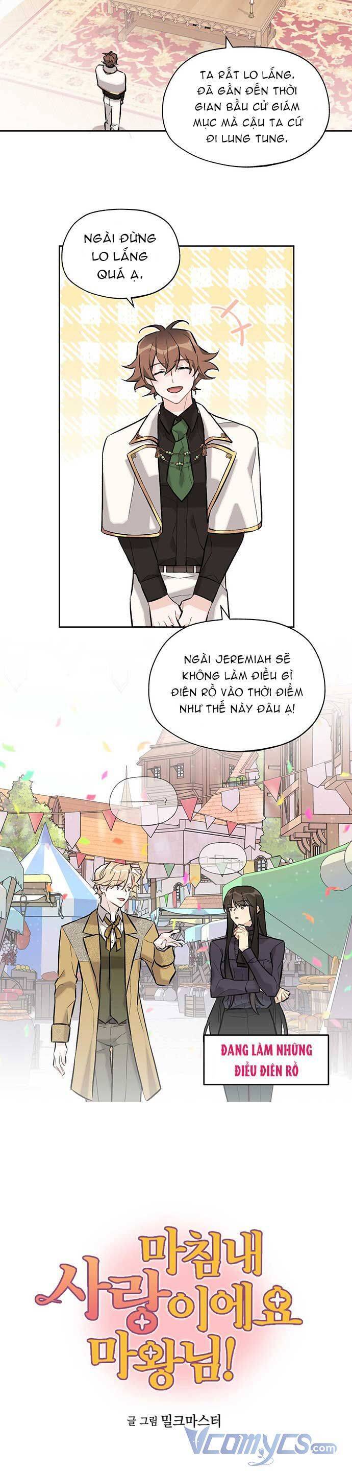 Hóa Ra Đó Chính Là Tình Yêu, Quỷ Vương! Chapter 13 - 3