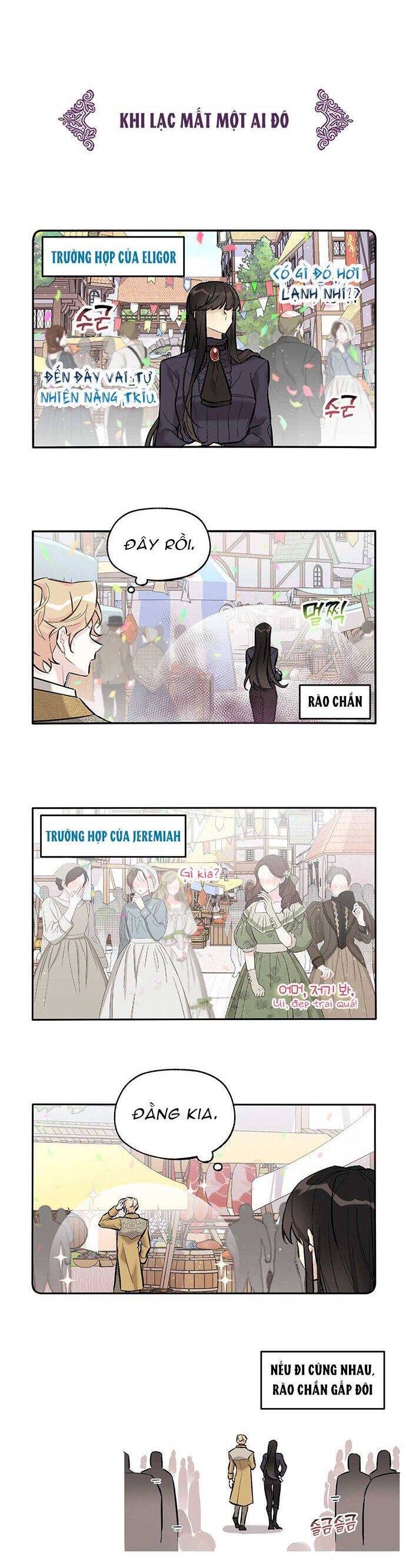 Hóa Ra Đó Chính Là Tình Yêu, Quỷ Vương! Chapter 13 - 5