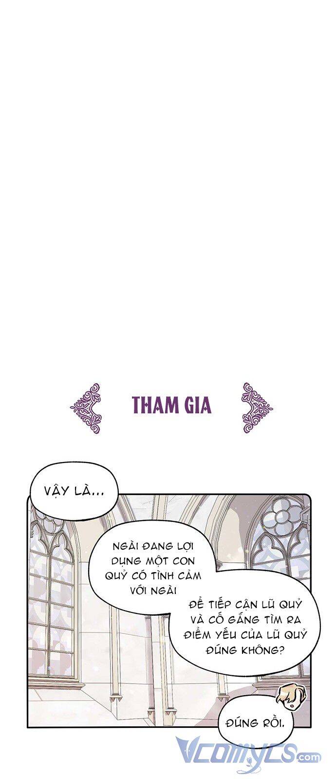 Hóa Ra Đó Chính Là Tình Yêu, Quỷ Vương! Chapter 14 - 12