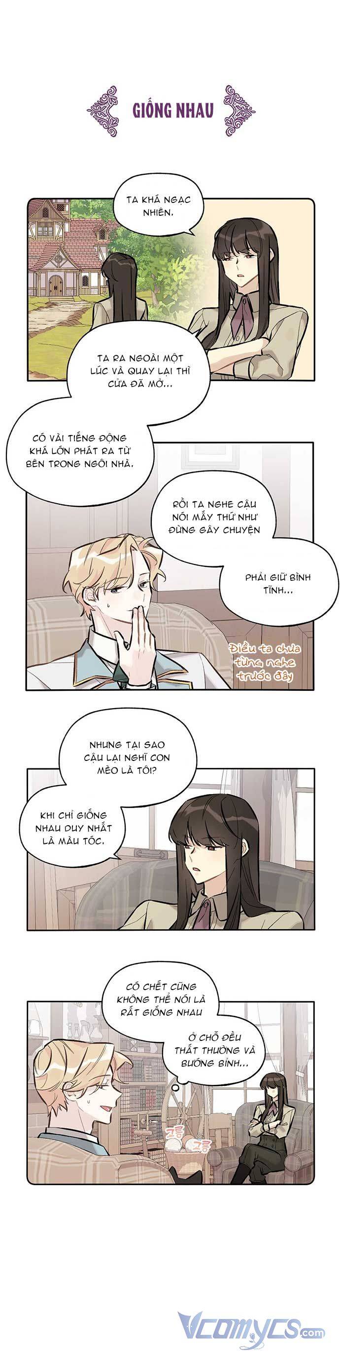 Hóa Ra Đó Chính Là Tình Yêu, Quỷ Vương! Chapter 16 - 14