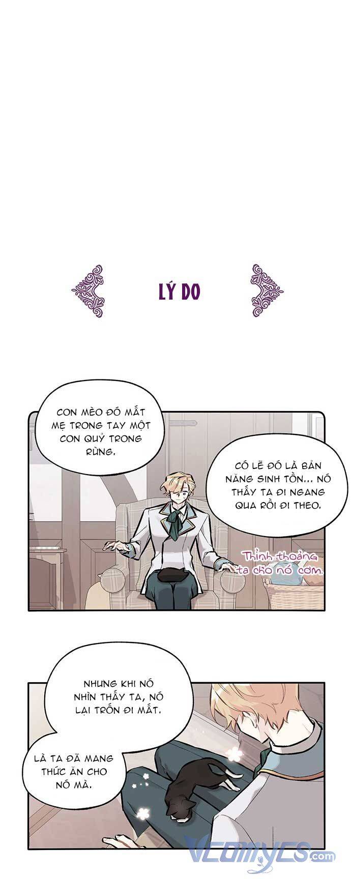 Hóa Ra Đó Chính Là Tình Yêu, Quỷ Vương! Chapter 16 - 15