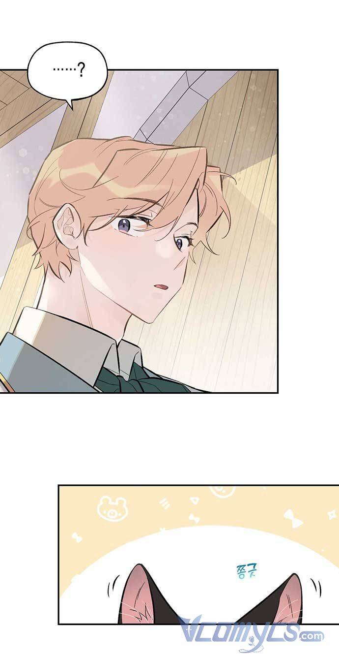 Hóa Ra Đó Chính Là Tình Yêu, Quỷ Vương! Chapter 16 - 4