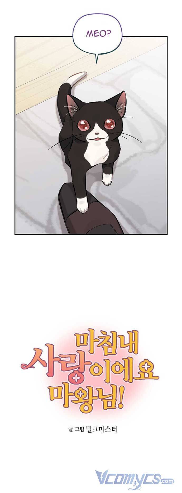 Hóa Ra Đó Chính Là Tình Yêu, Quỷ Vương! Chapter 16 - 5