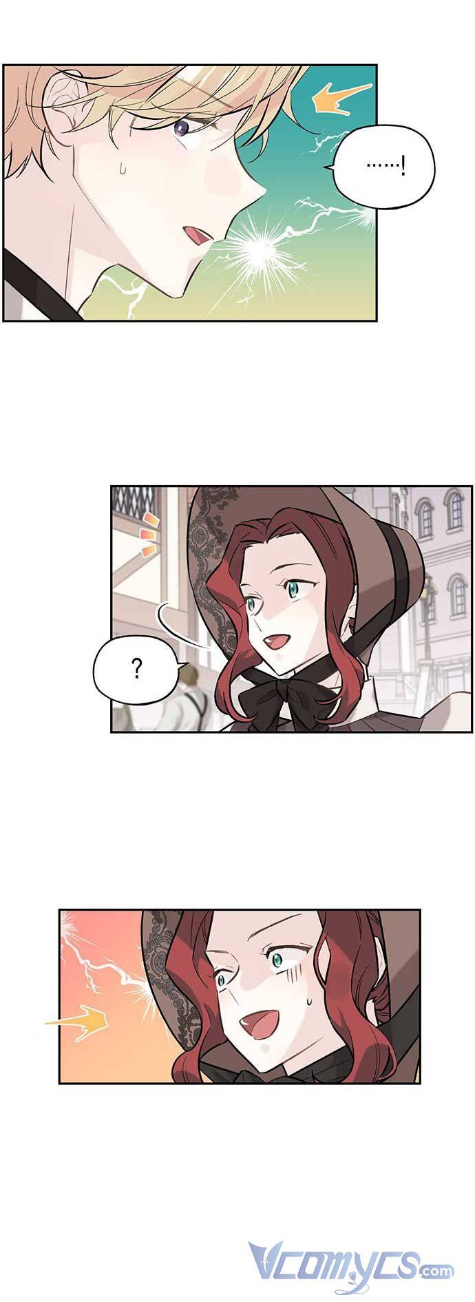 Hóa Ra Đó Chính Là Tình Yêu, Quỷ Vương! Chapter 17 - 4