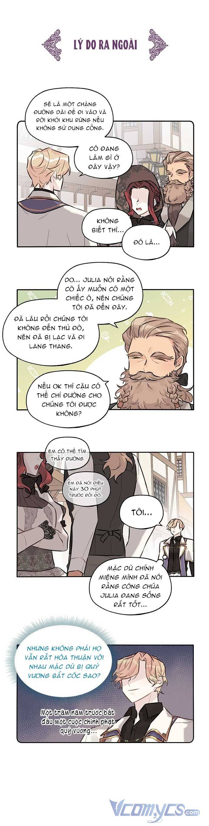 Hóa Ra Đó Chính Là Tình Yêu, Quỷ Vương! Chapter 17 - 8