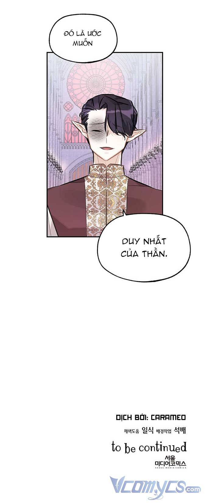 Hóa Ra Đó Chính Là Tình Yêu, Quỷ Vương! Chapter 18 - 27