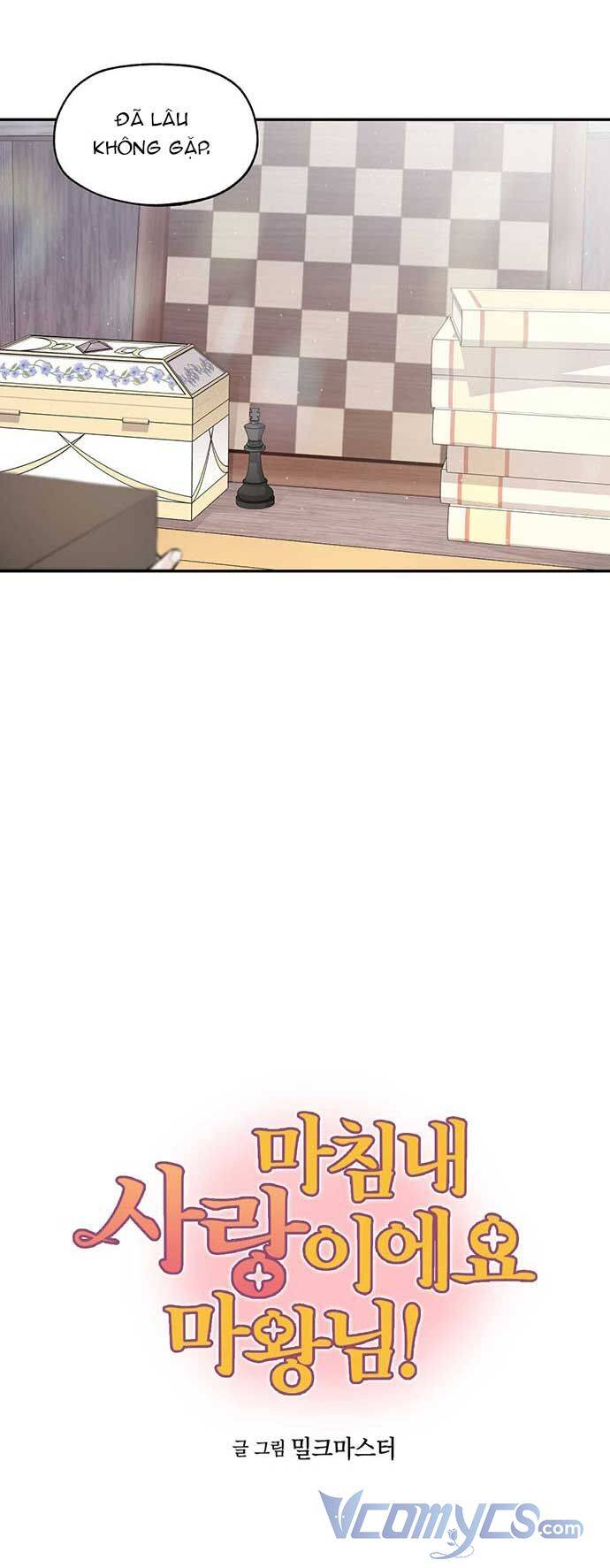 Hóa Ra Đó Chính Là Tình Yêu, Quỷ Vương! Chapter 19 - 3