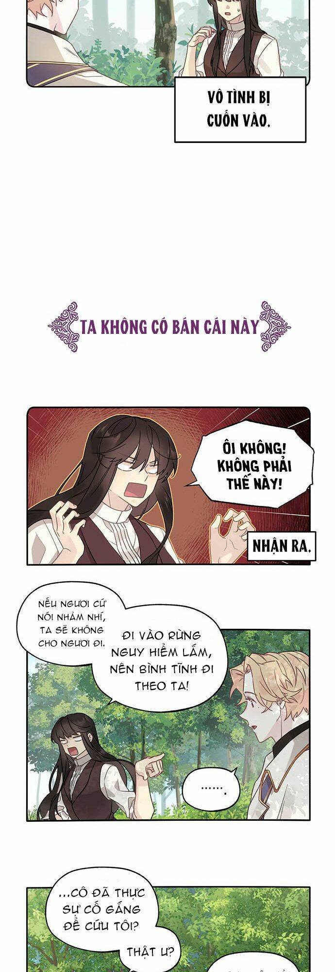 Hóa Ra Đó Chính Là Tình Yêu, Quỷ Vương! Chapter 2 - 13