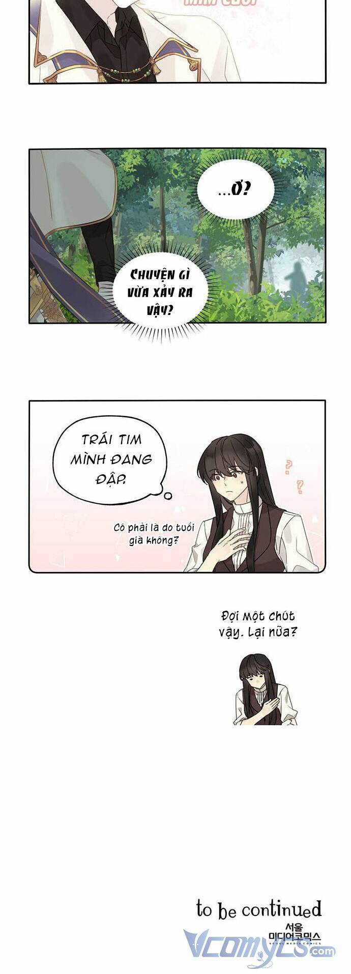 Hóa Ra Đó Chính Là Tình Yêu, Quỷ Vương! Chapter 2 - 19