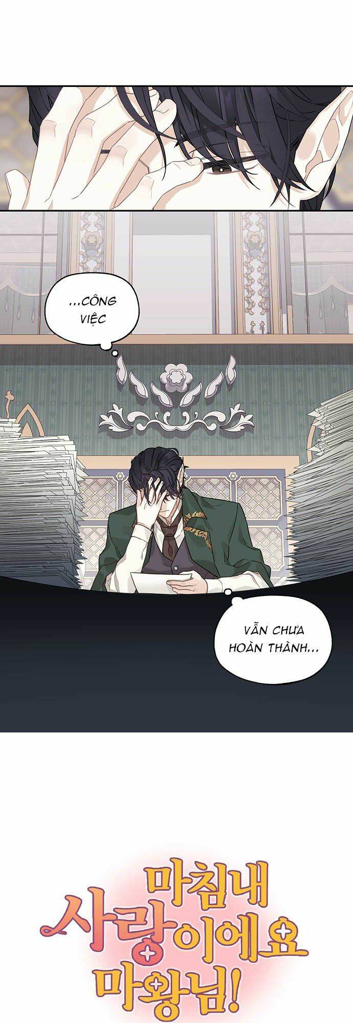 Hóa Ra Đó Chính Là Tình Yêu, Quỷ Vương! Chapter 5 - 3