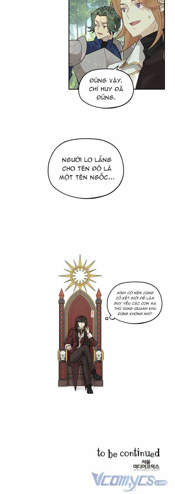 Hóa Ra Đó Chính Là Tình Yêu, Quỷ Vương! Chapter 5 - 21