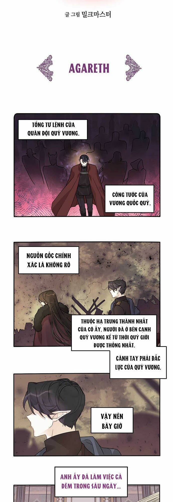 Hóa Ra Đó Chính Là Tình Yêu, Quỷ Vương! Chapter 5 - 4