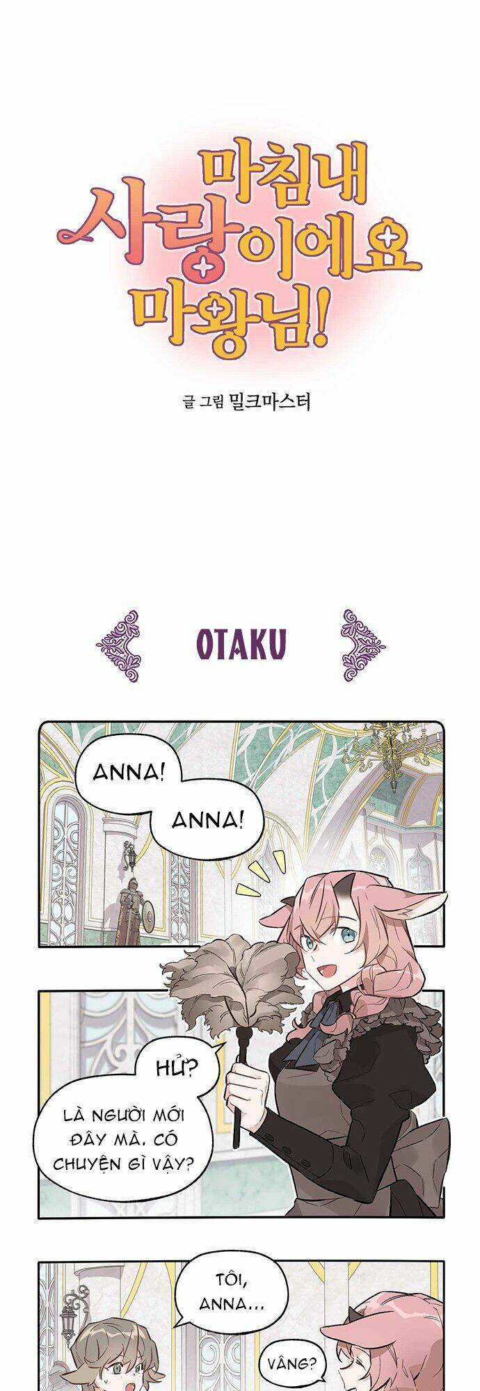Hóa Ra Đó Chính Là Tình Yêu, Quỷ Vương! Chapter 8 - 1