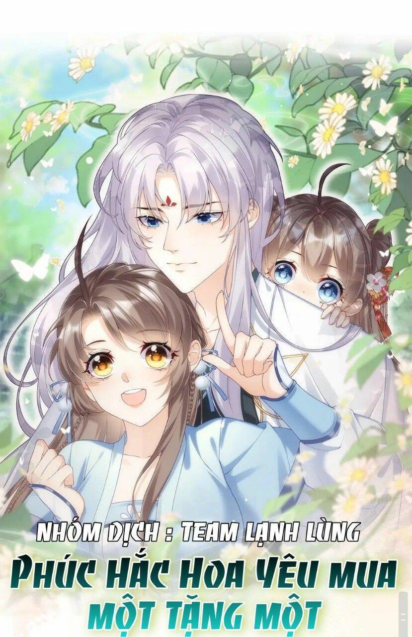 Phúc Hắc Hoa Yêu Mua Một Tặng Một Chapter 1 - 2