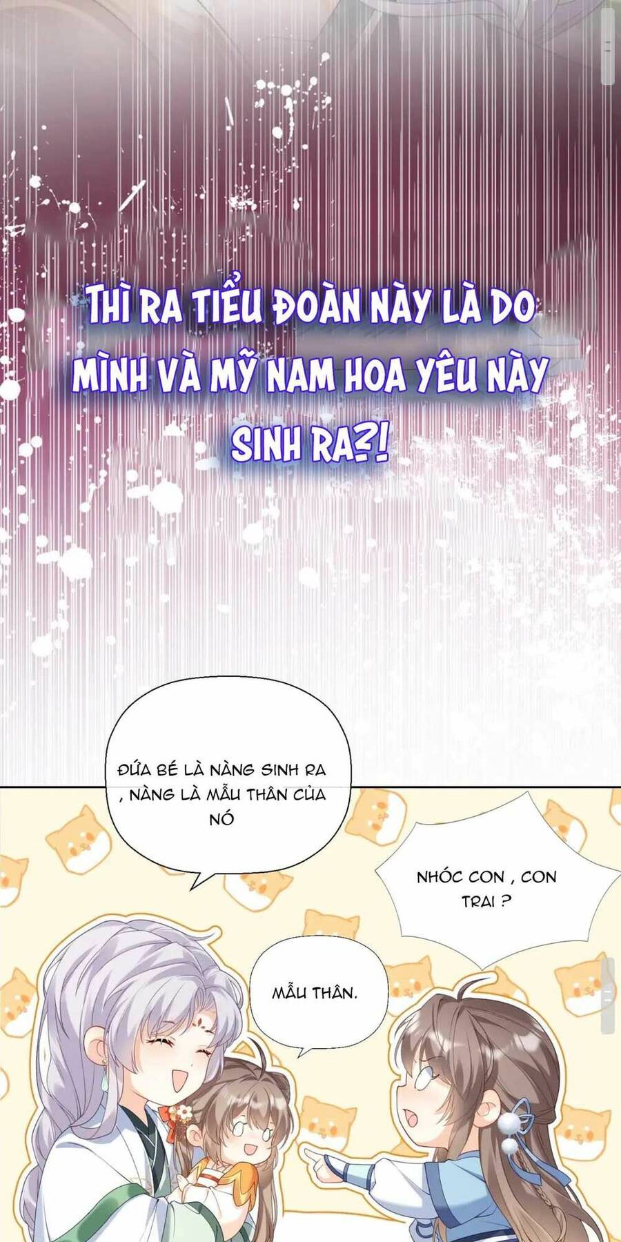 Phúc Hắc Hoa Yêu Mua Một Tặng Một Chapter 1 - 7