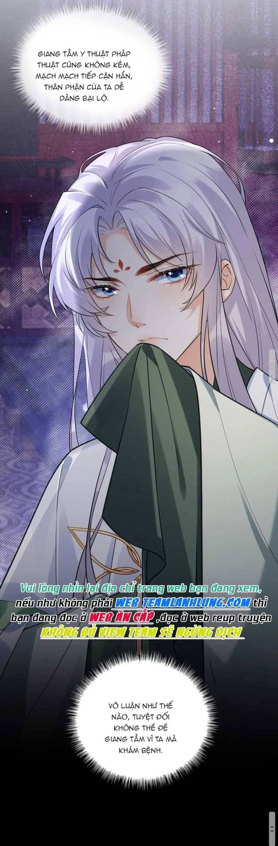 Phúc Hắc Hoa Yêu Mua Một Tặng Một Chapter 11 - 18