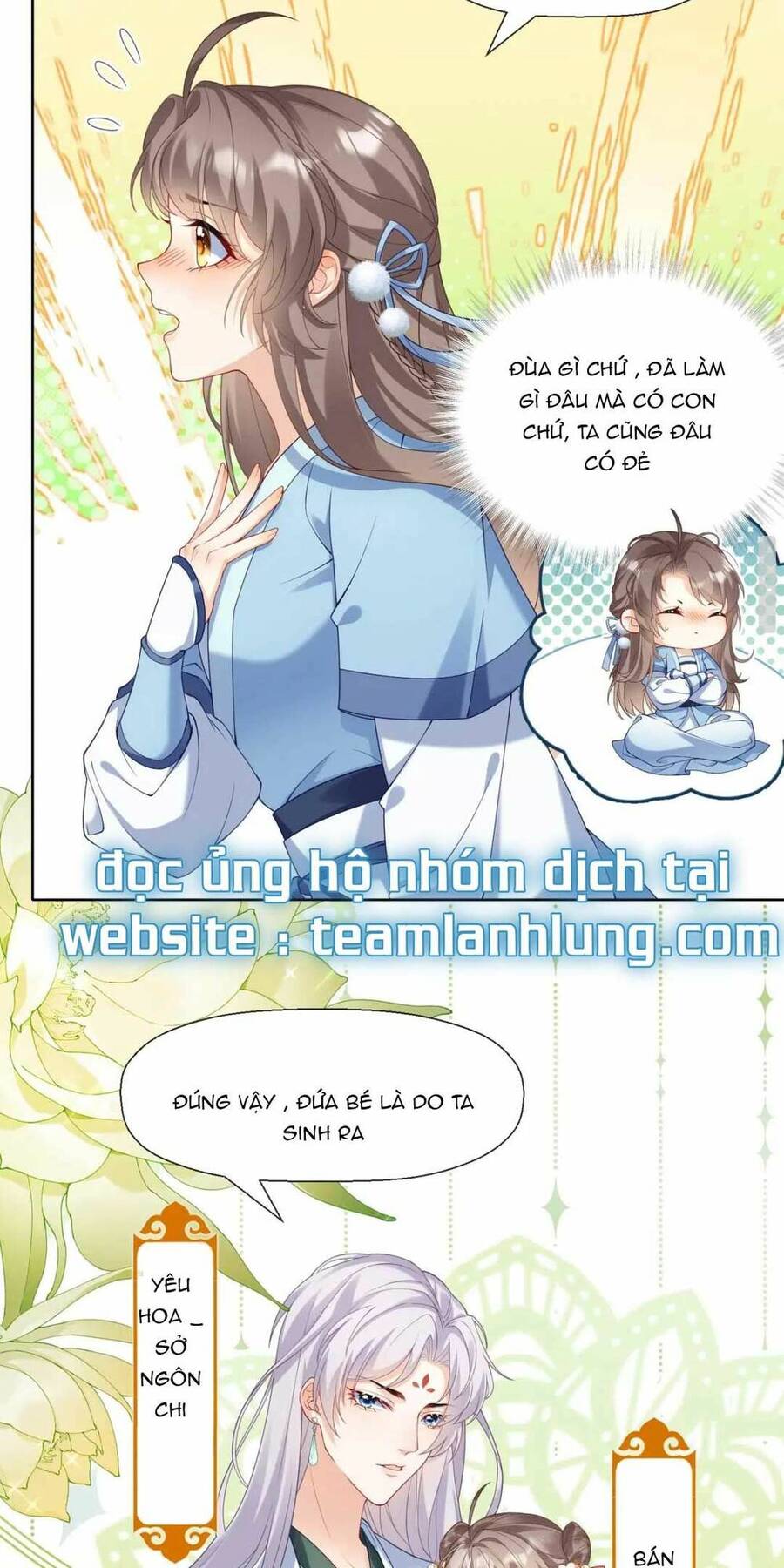 Phúc Hắc Hoa Yêu Mua Một Tặng Một Chapter 3 - 25