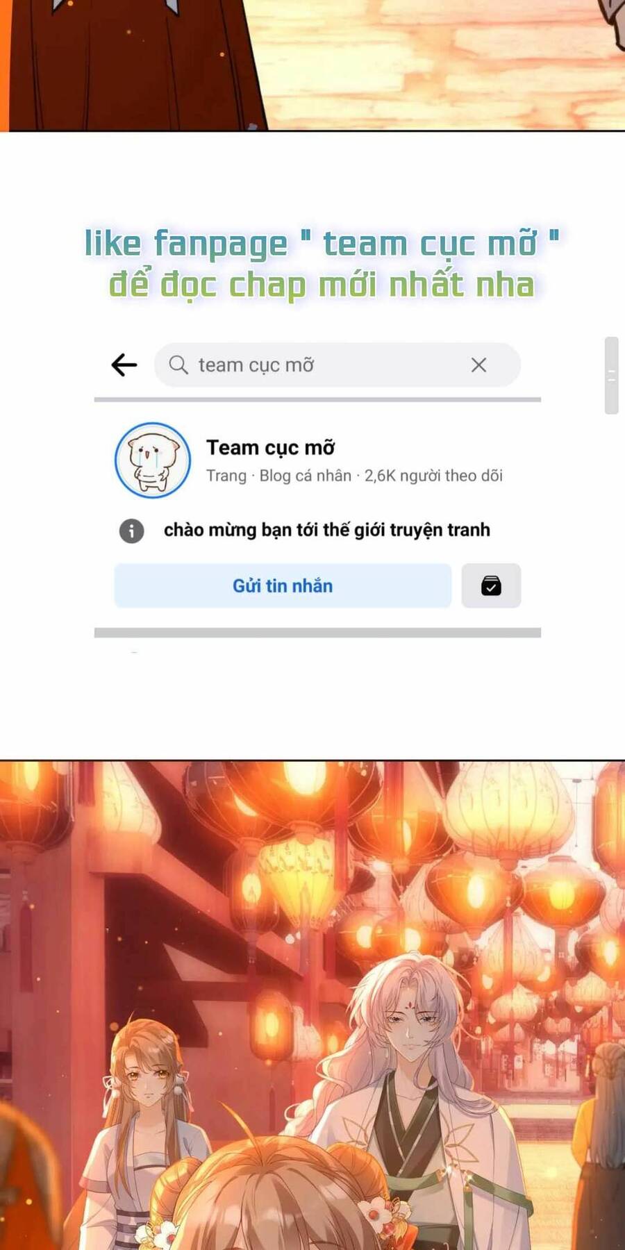 Phúc Hắc Hoa Yêu Mua Một Tặng Một Chapter 4 - 15