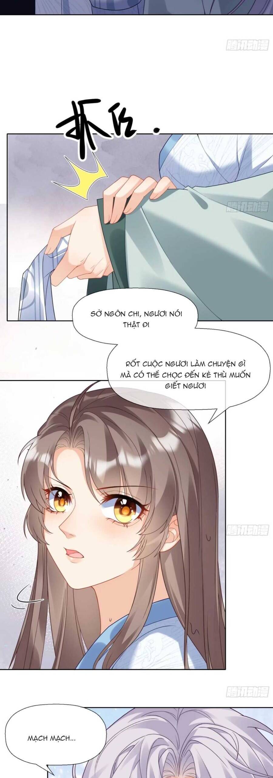 Phúc Hắc Hoa Yêu Mua Một Tặng Một Chapter 6 - 19