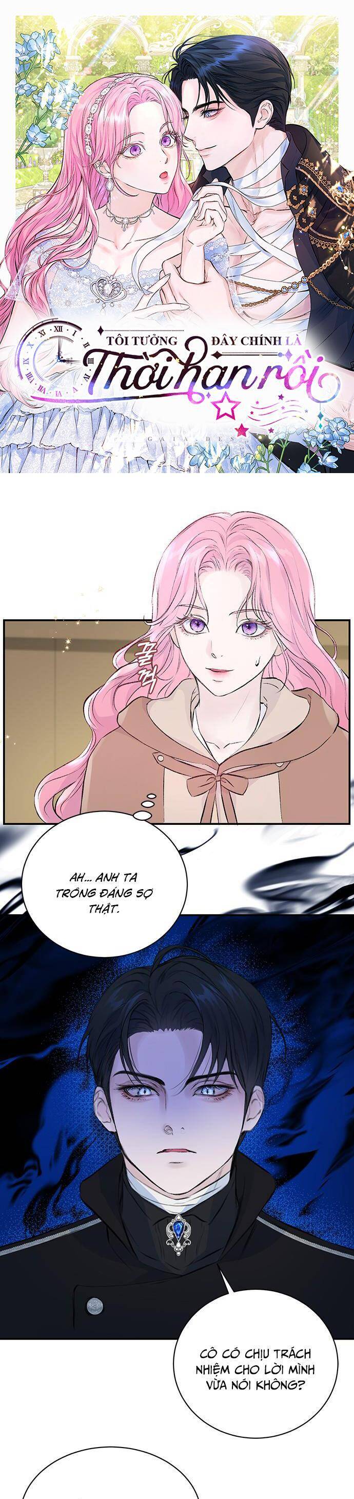 Tôi Tưởng Bản Thân Không Còn Sống Được Bao Lâu! Chapter 4 - 1