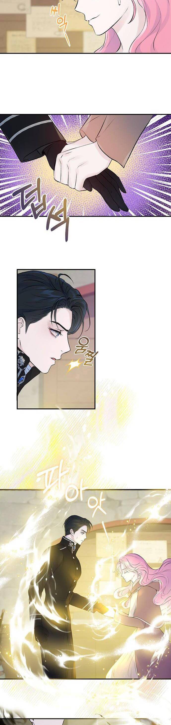 Tôi Tưởng Bản Thân Không Còn Sống Được Bao Lâu! Chapter 4 - 3