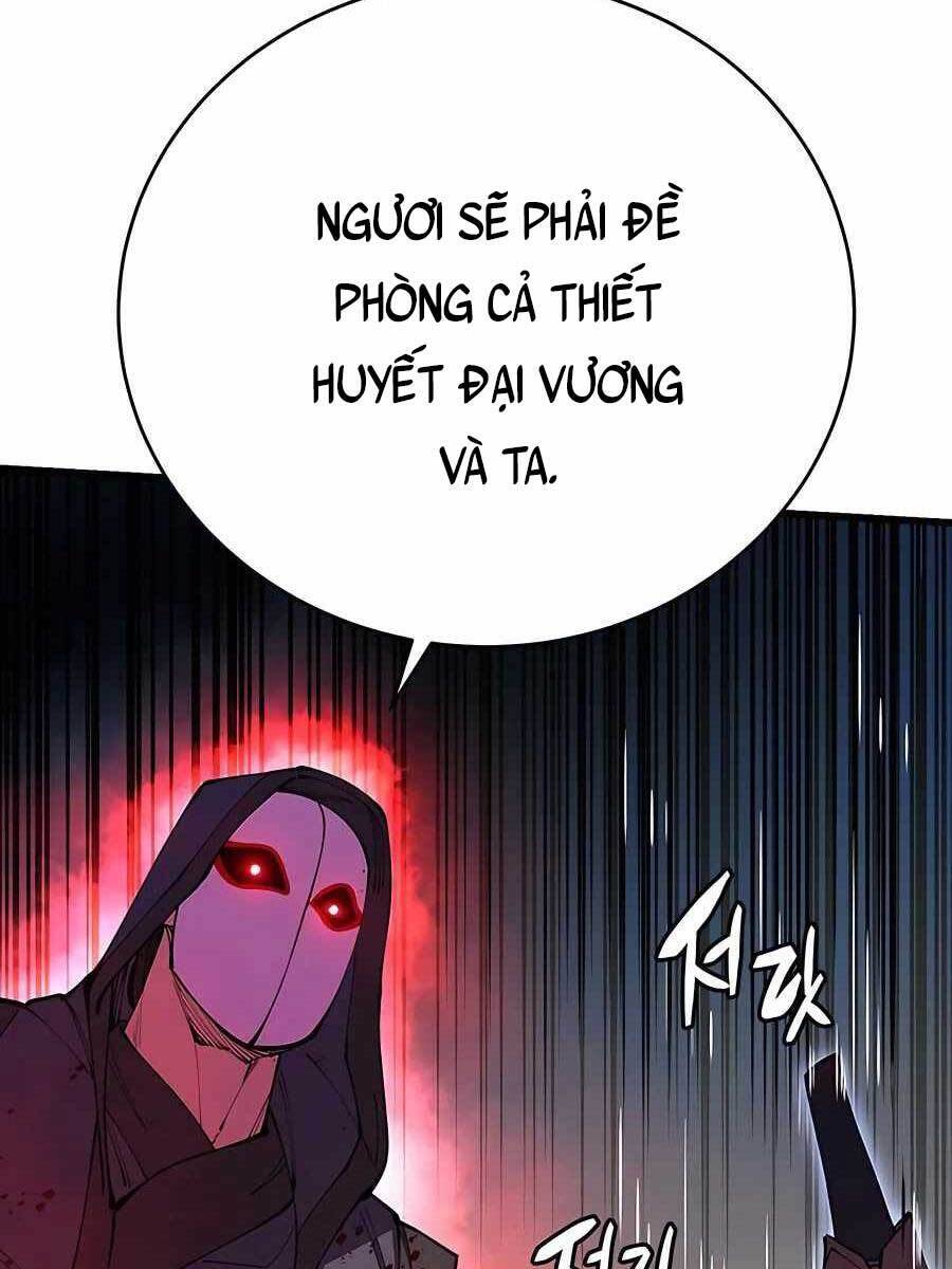 Thiên Hạ Đệ Nhất Đại Sư Huynh Chapter 13 - 141
