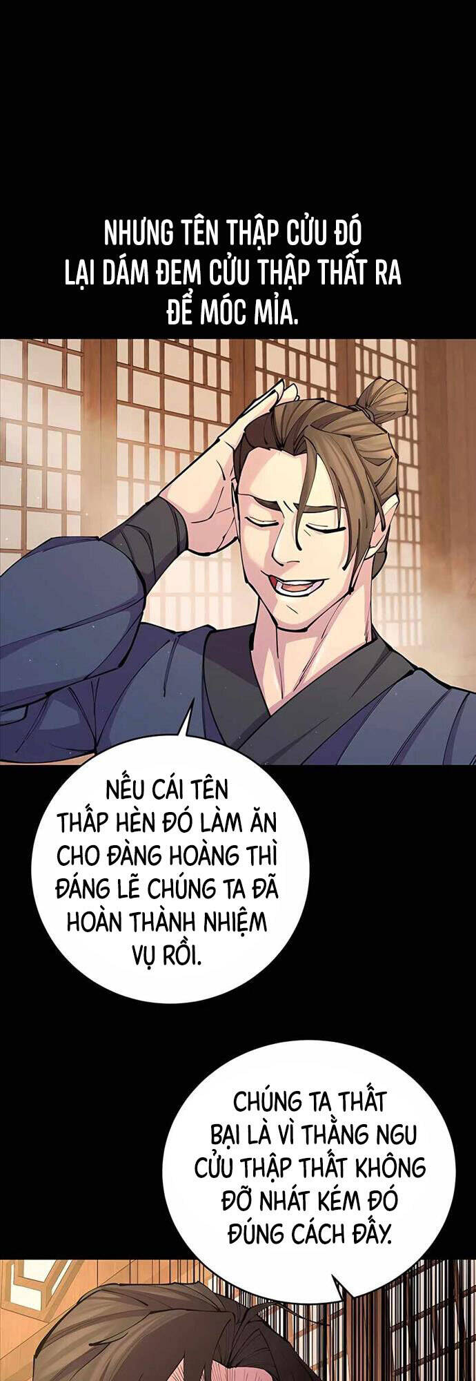 Thiên Hạ Đệ Nhất Đại Sư Huynh Chapter 15 - 17