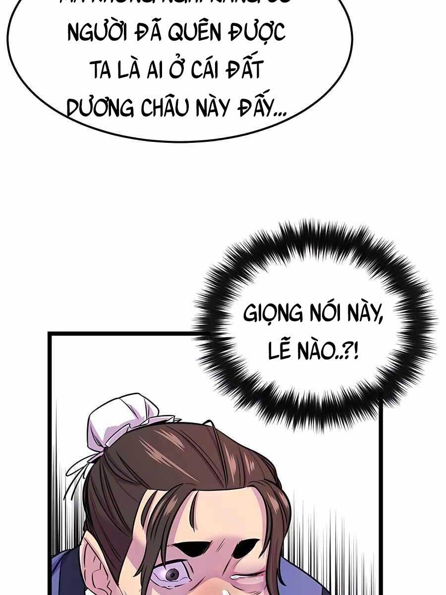 Thiên Hạ Đệ Nhất Đại Sư Huynh Chapter 2 - 74