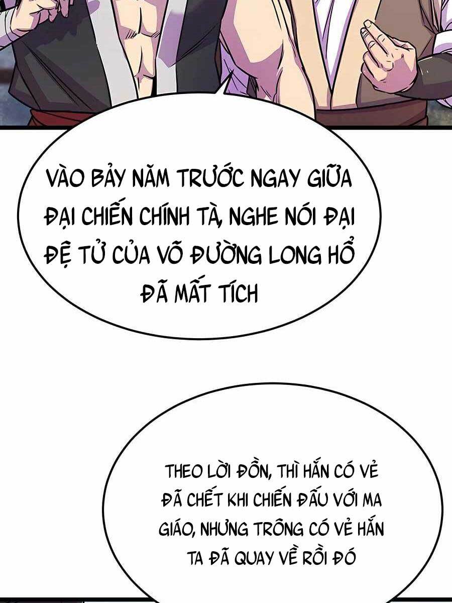 Thiên Hạ Đệ Nhất Đại Sư Huynh Chapter 2 - 81