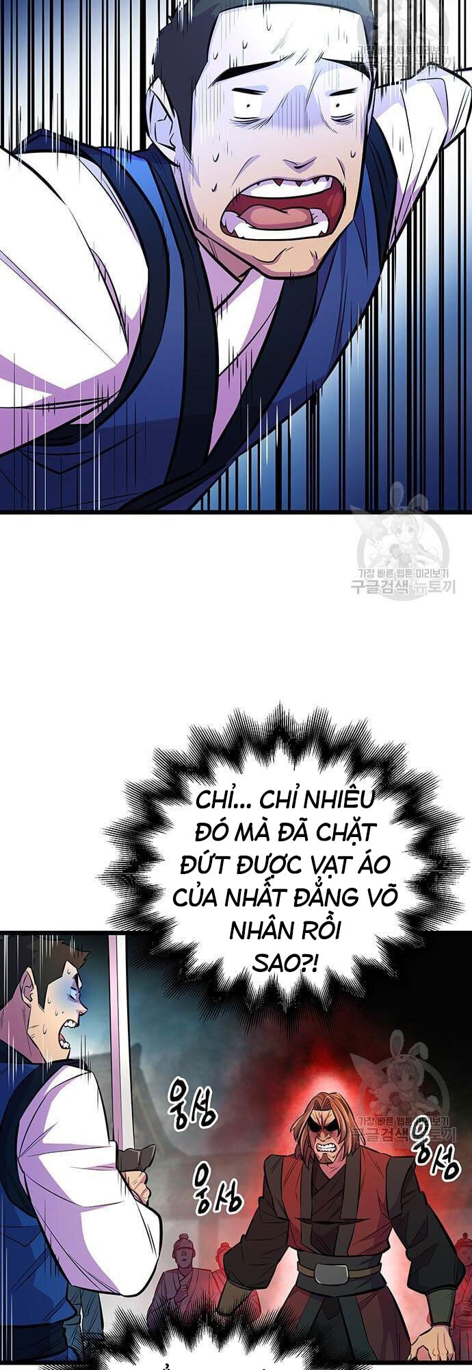 Thiên Hạ Đệ Nhất Đại Sư Huynh Chapter 6 - 25