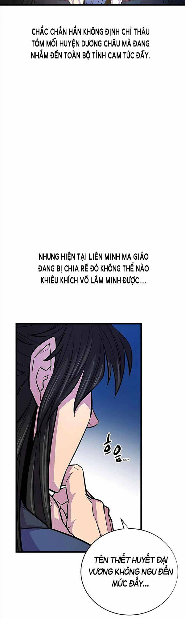 Thiên Hạ Đệ Nhất Đại Sư Huynh Chapter 7 - 15